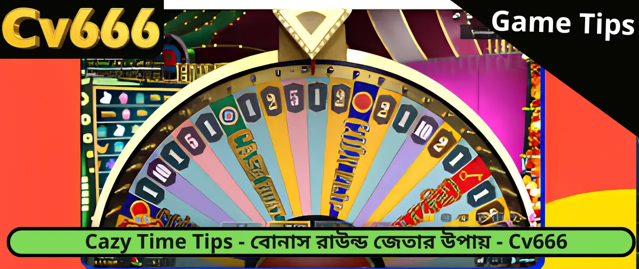 Cazy Time Tips Cv666