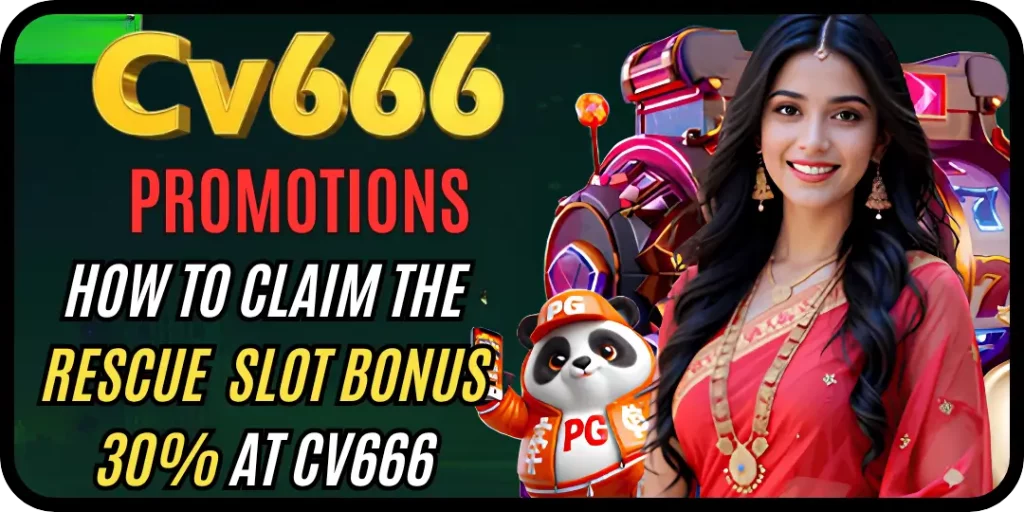 Rescue SLot Bonus CV666